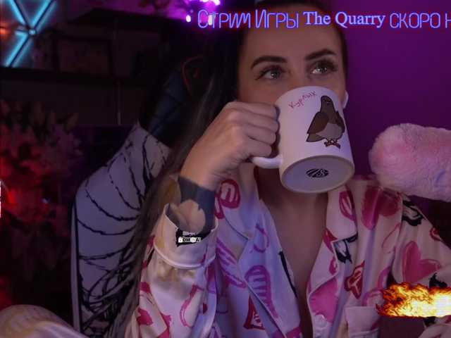 your-red-wine's BongaCams show and profile