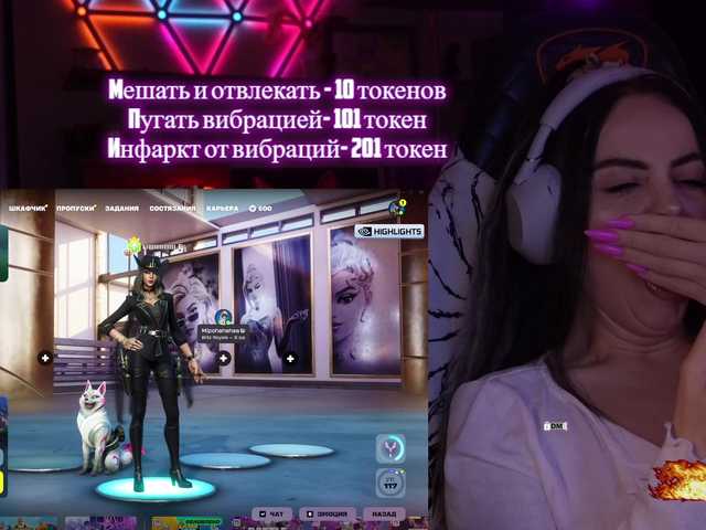 your-red-wine's BongaCams show and profile