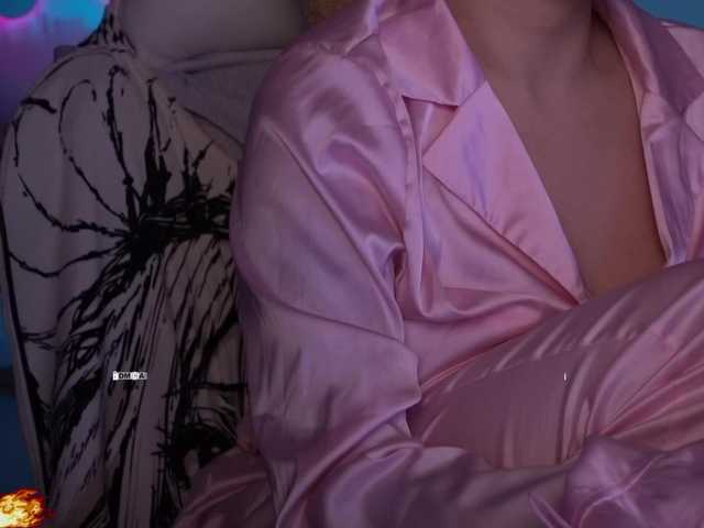 эро с your-red-wine