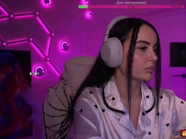 your-red-wine's BongaCams show and profile