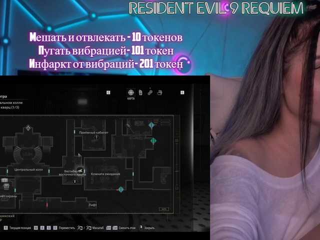 your-red-wine's BongaCams show and profile