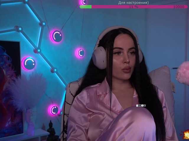 стрип от your-red-wine