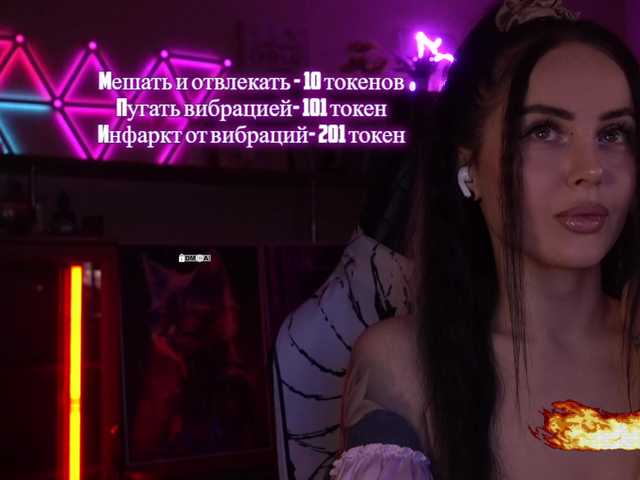 your-red-wine's BongaCams show and profile