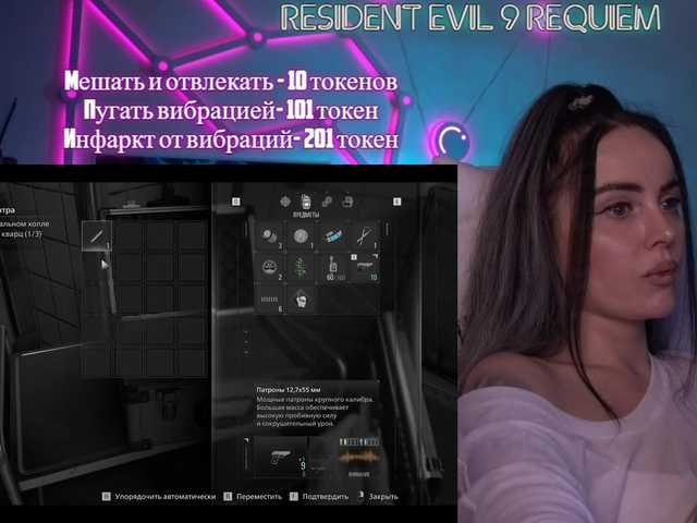 your-red-wine's BongaCams show and profile