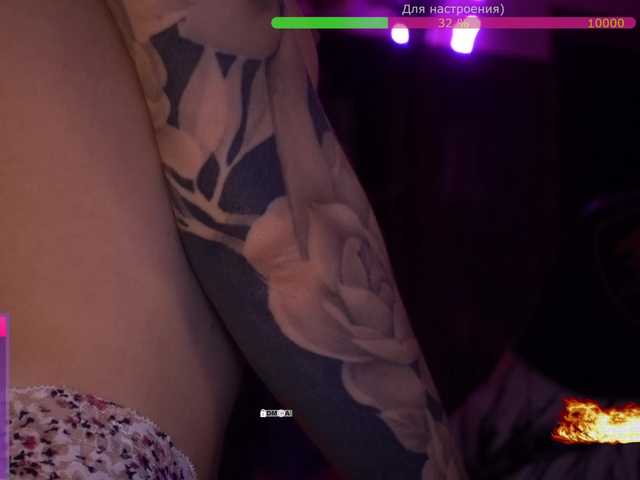 your-red-wine's BongaCams show and profile