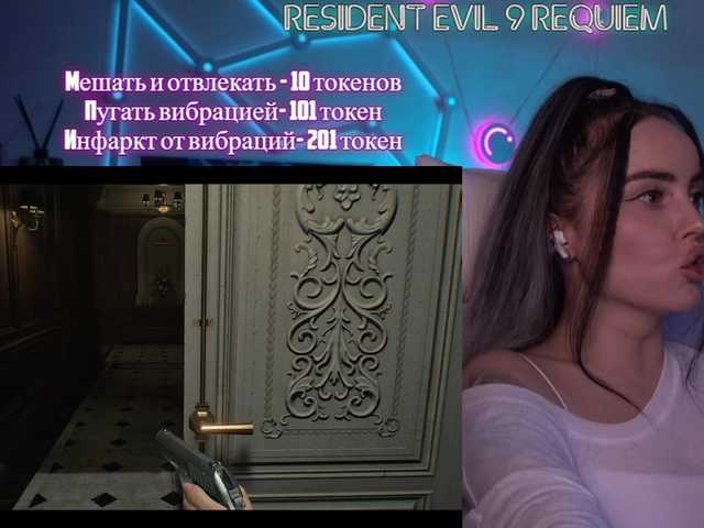 your-red-wine's BongaCams show and profile