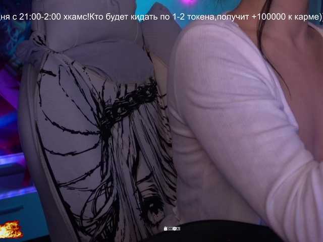 your-red-wine's BongaCams show and profile