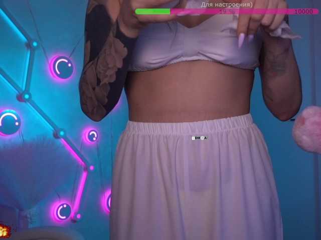 your-red-wine's BongaCams show and profile