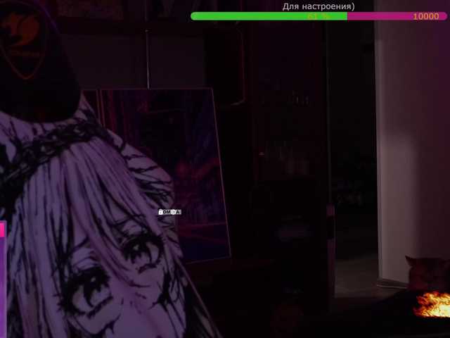 your-red-wine's BongaCams show and profile