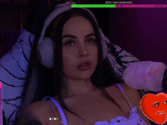 your-red-wine from BongaCams is Freechat