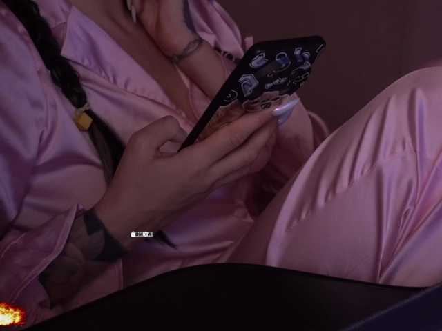 эро с your-red-wine