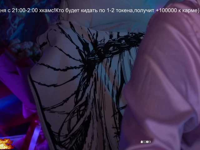 your-red-wine's BongaCams show and profile