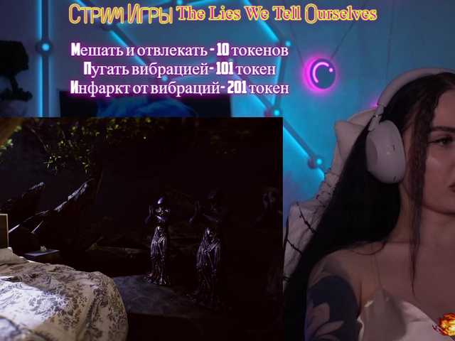 your-red-wine's BongaCams show and profile