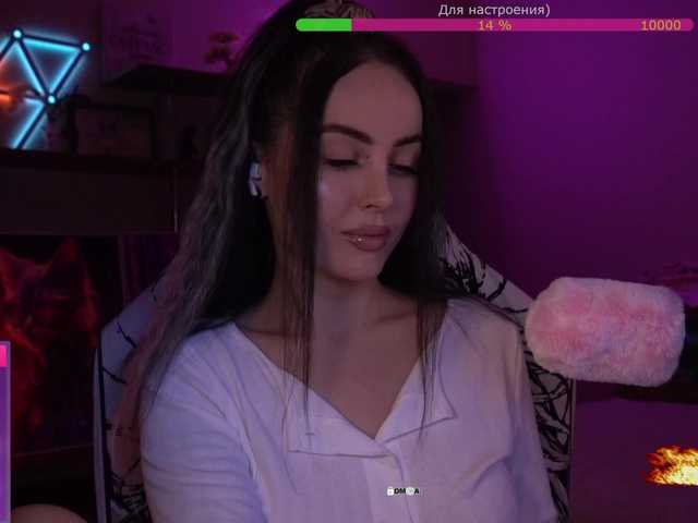 your-red-wine's BongaCams show and profile