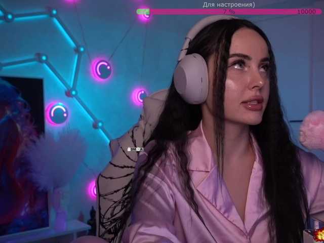 your-red-wine's BongaCams show and profile