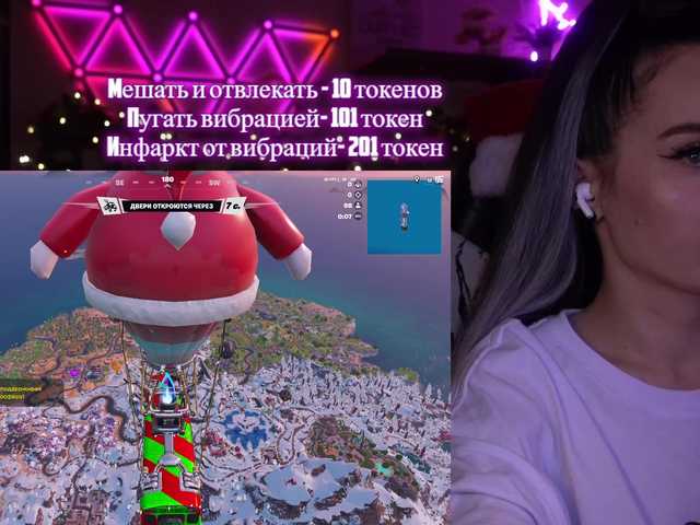 your-red-wine's BongaCams show and profile