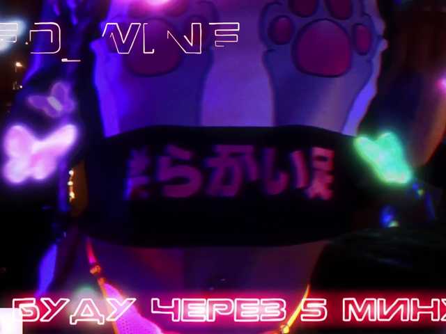 Red_Wine