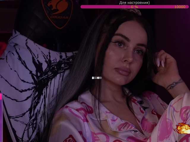your-red-wine's BongaCams show and profile