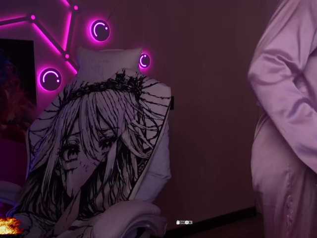 your-red-wine's BongaCams profile