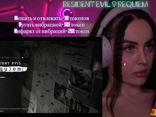 your-red-wine's BongaCams show and profile