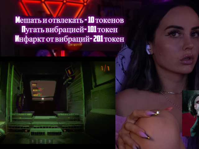 Masturbate to BongaCams's Your-red-wine your-red-wine from BongaCams