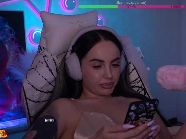 модель your-red-wine