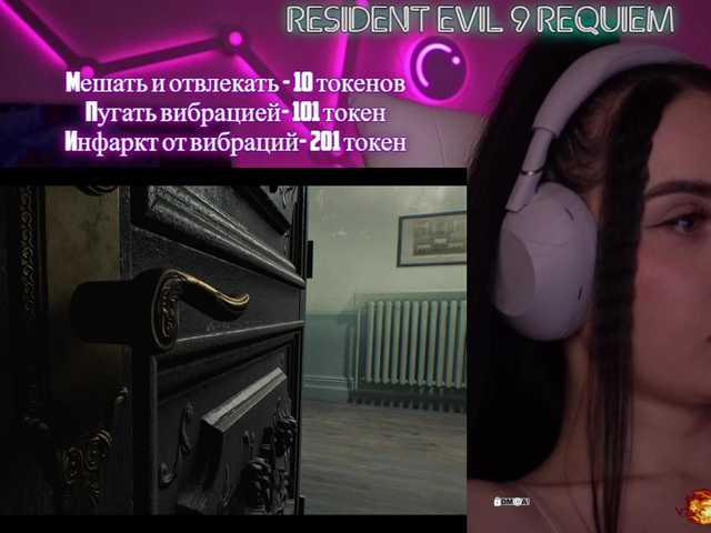 your-red-wine's BongaCams show and profile