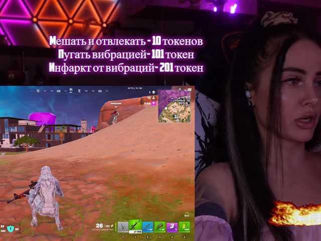 your-red-wine's BongaCams show and profile