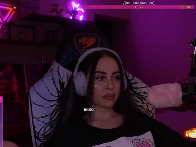 your-red-wine's BongaCams show and profile