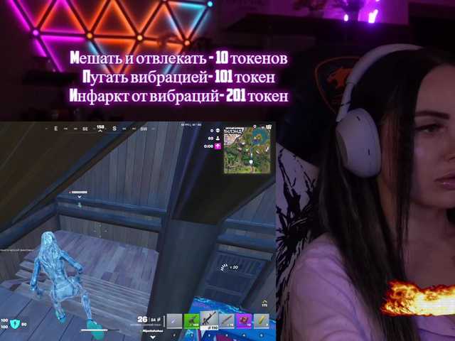 your-red-wine's BongaCams show and profile