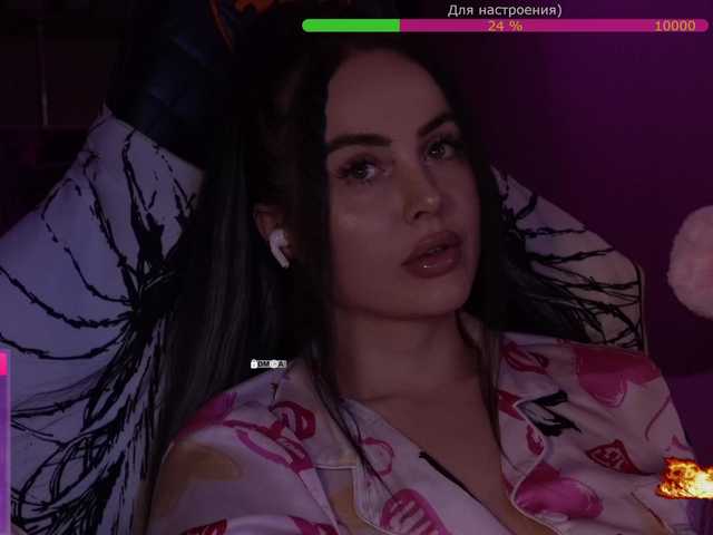 your-red-wine's BongaCams show and profile