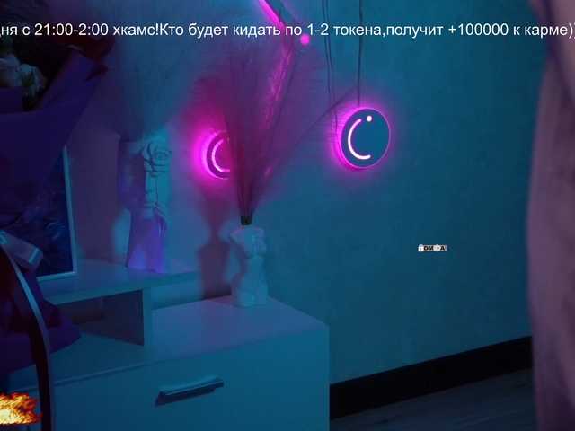 your-red-wine's BongaCams show and profile