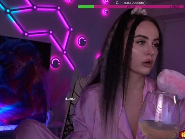 your-red-wine's BongaCams show and profile