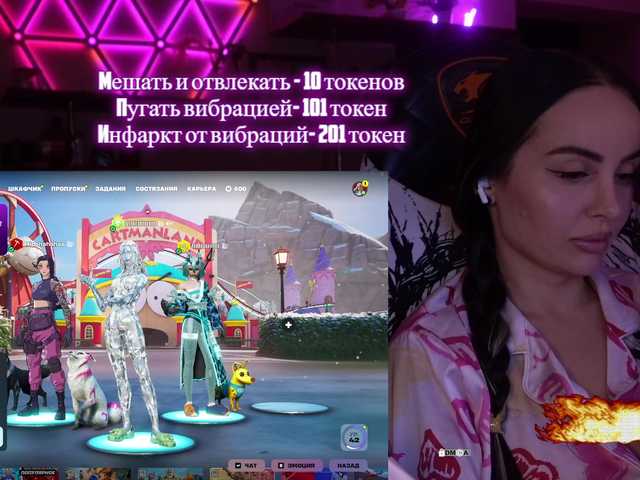 your-red-wine's BongaCams show and profile