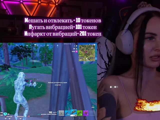 your-red-wine's BongaCams show and profile