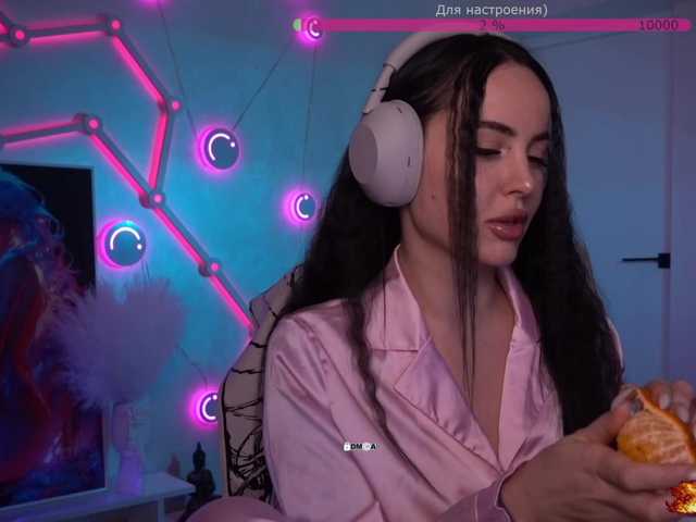 your-red-wine's BongaCams show and profile