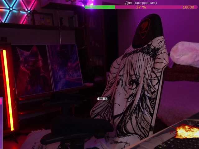 your-red-wine from BongaCams