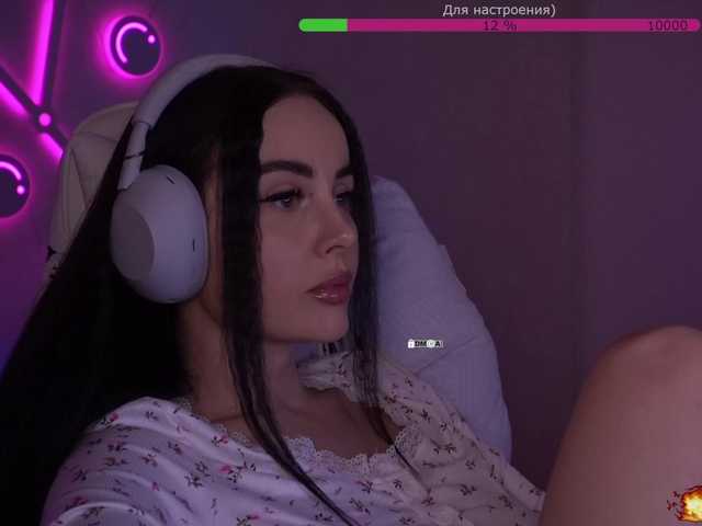 your-red-wine's BongaCams show and profile