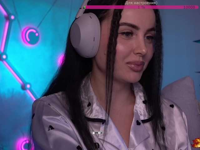 your-red-wine's BongaCams show and profile