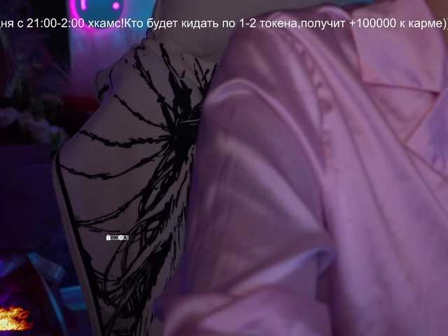 your-red-wine's BongaCams show and profile