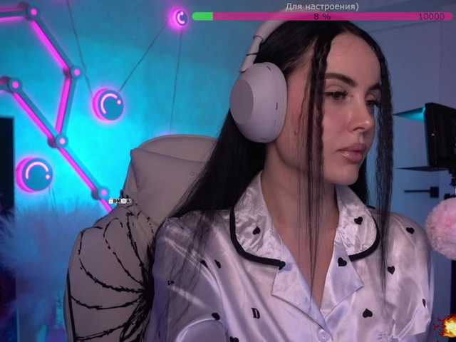 your-red-wine's BongaCams show and profile