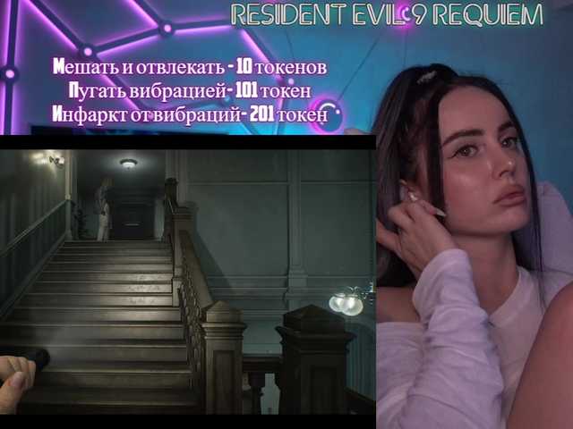 your-red-wine's BongaCams show and profile