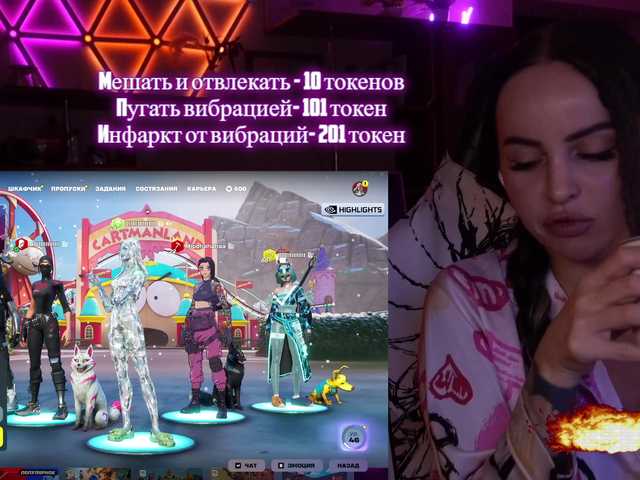 your-red-wine's BongaCams show and profile