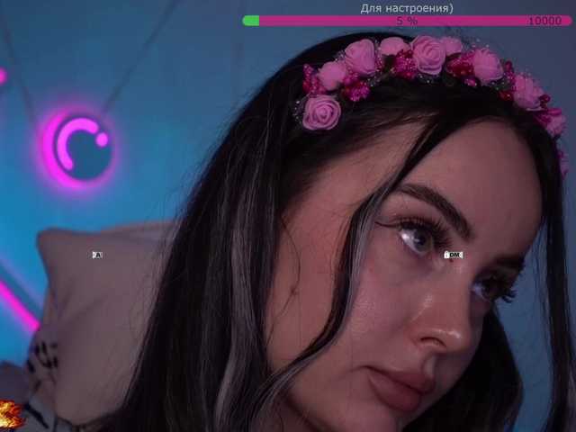 your-red-wine's BongaCams show and profile