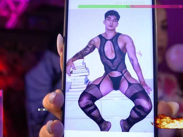 your-red-wine's BongaCams show and profile