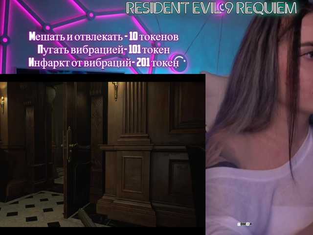 your-red-wine's BongaCams show and profile