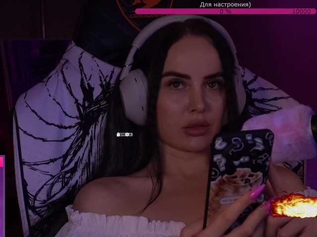 your-red-wine's BongaCams show and profile