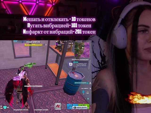 your-red-wine's BongaCams show and profile