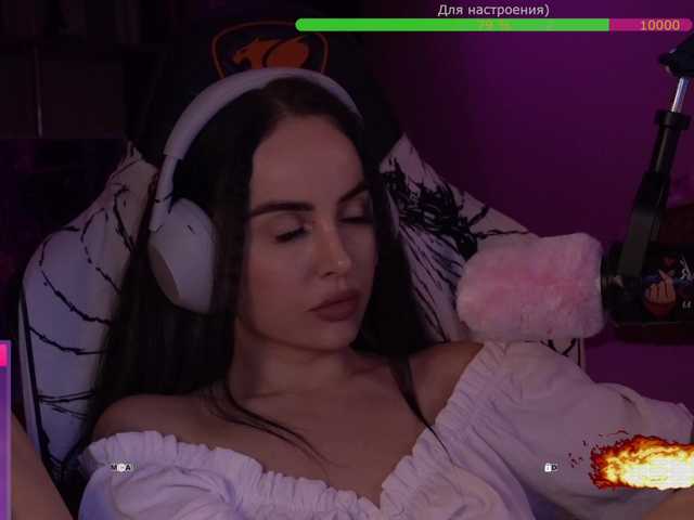 your-red-wine from BongaCams is Freechat