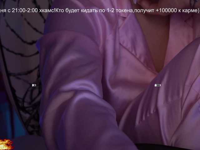 your-red-wine's BongaCams show and profile